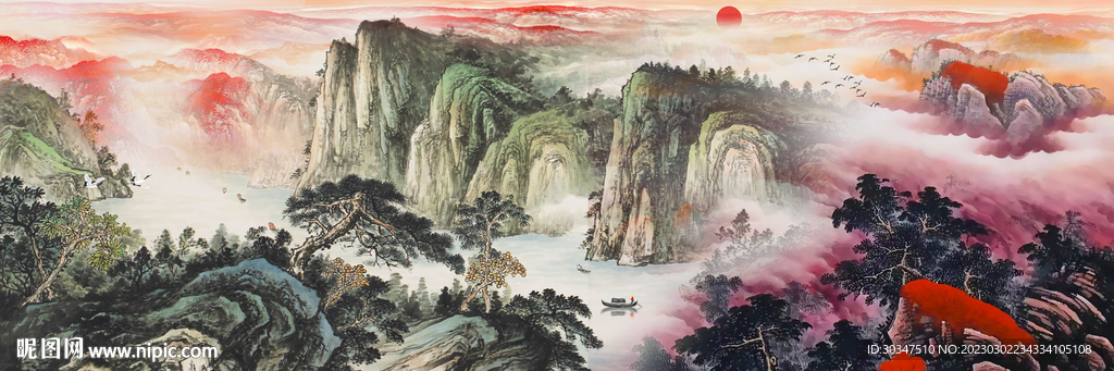 山水国画