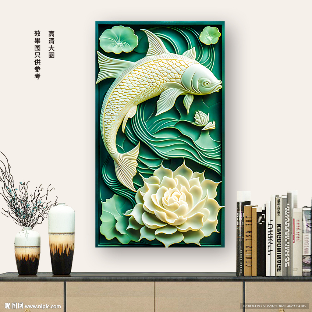 玄关装饰画