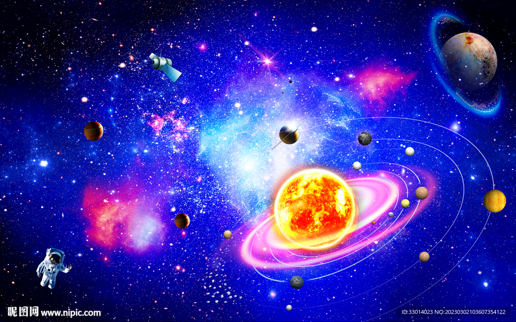 星空