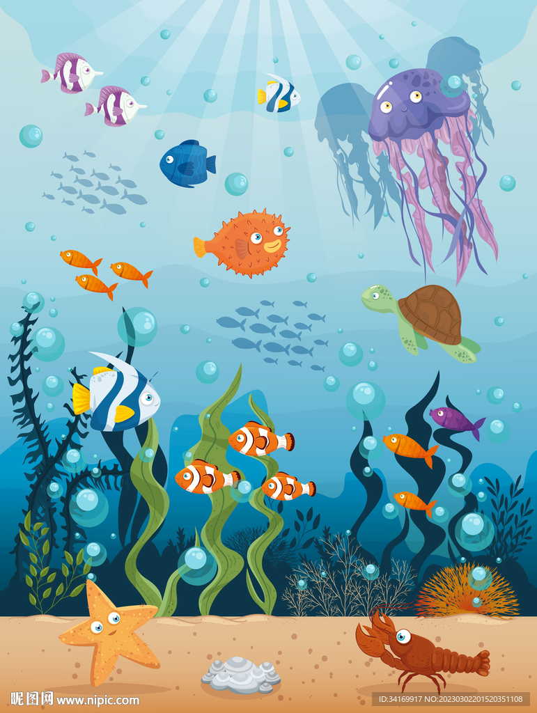 卡通海底世界手绘珊瑚热带鱼背景
