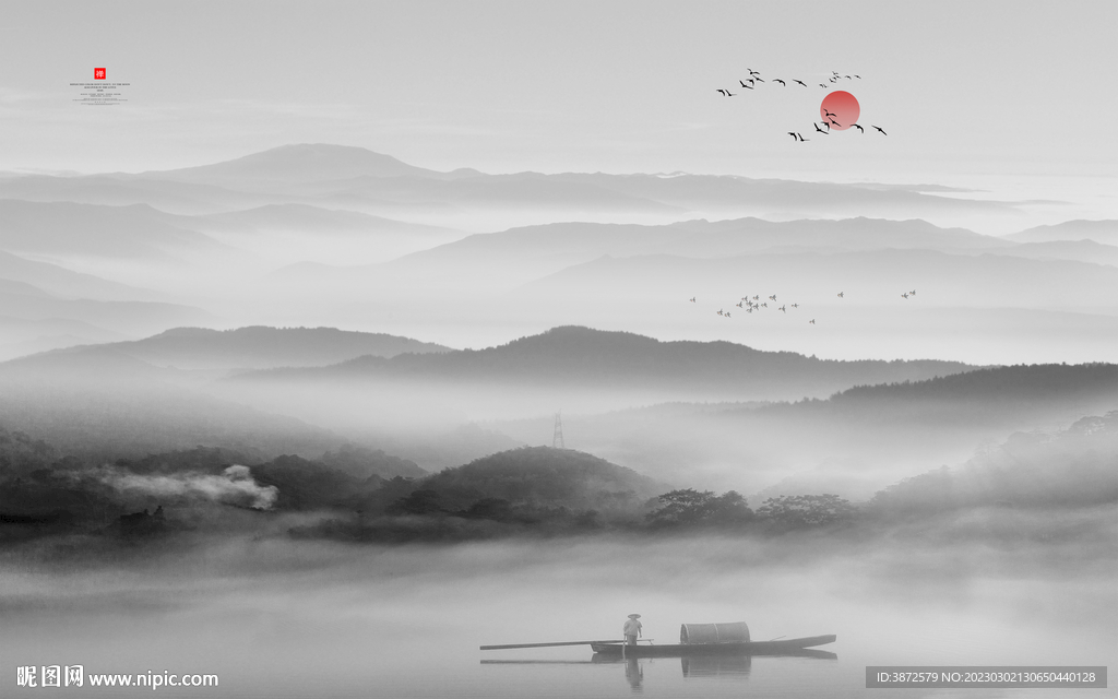 水墨风景画