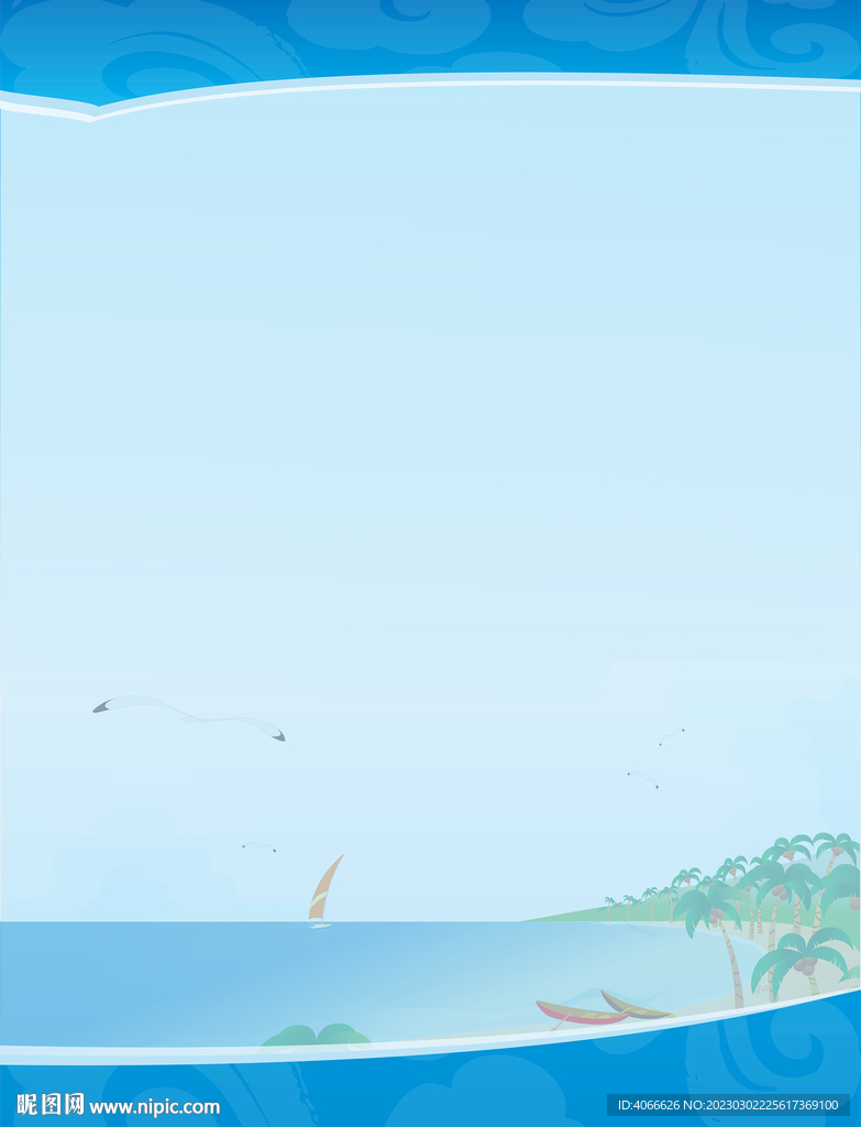 蓝色底纹版面