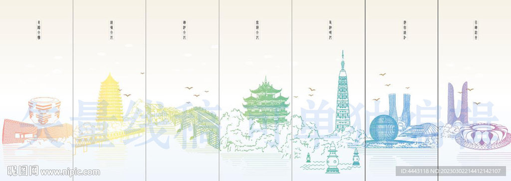 杭州地标建筑矢量线稿