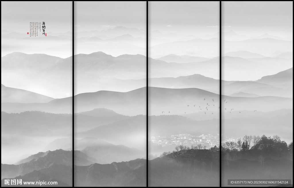 万重山