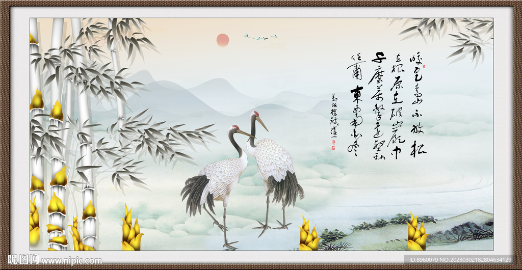 竹报平安
