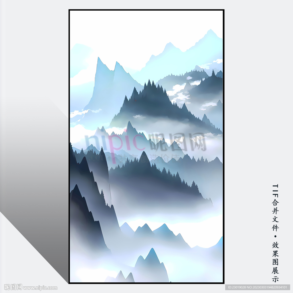 手绘山水画