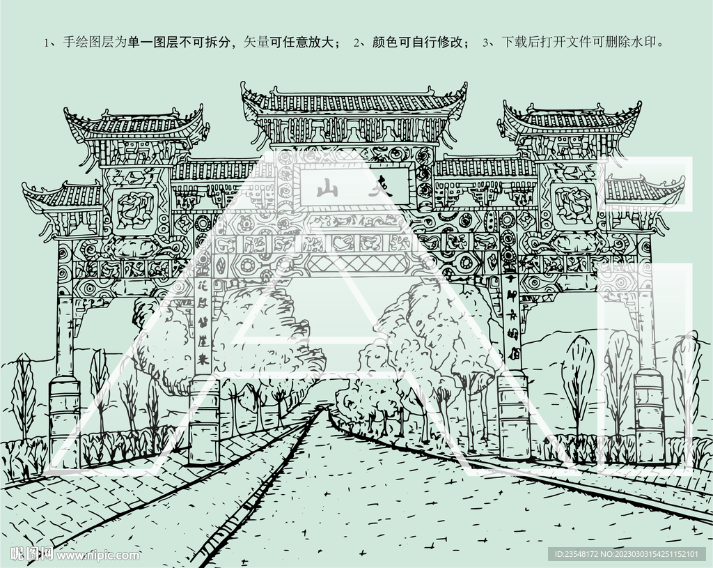 湖南常德夹山国家森林公园
