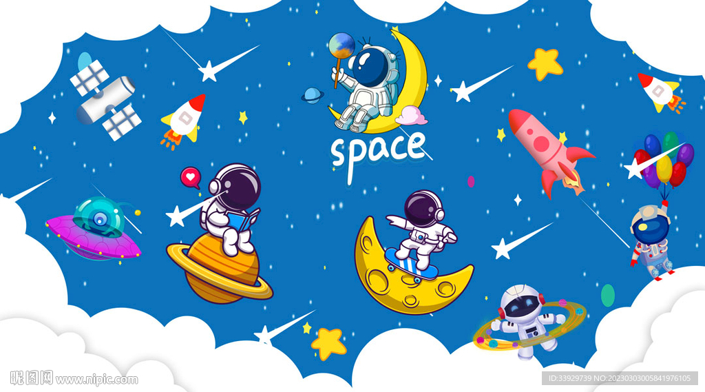卡通星空宇航员