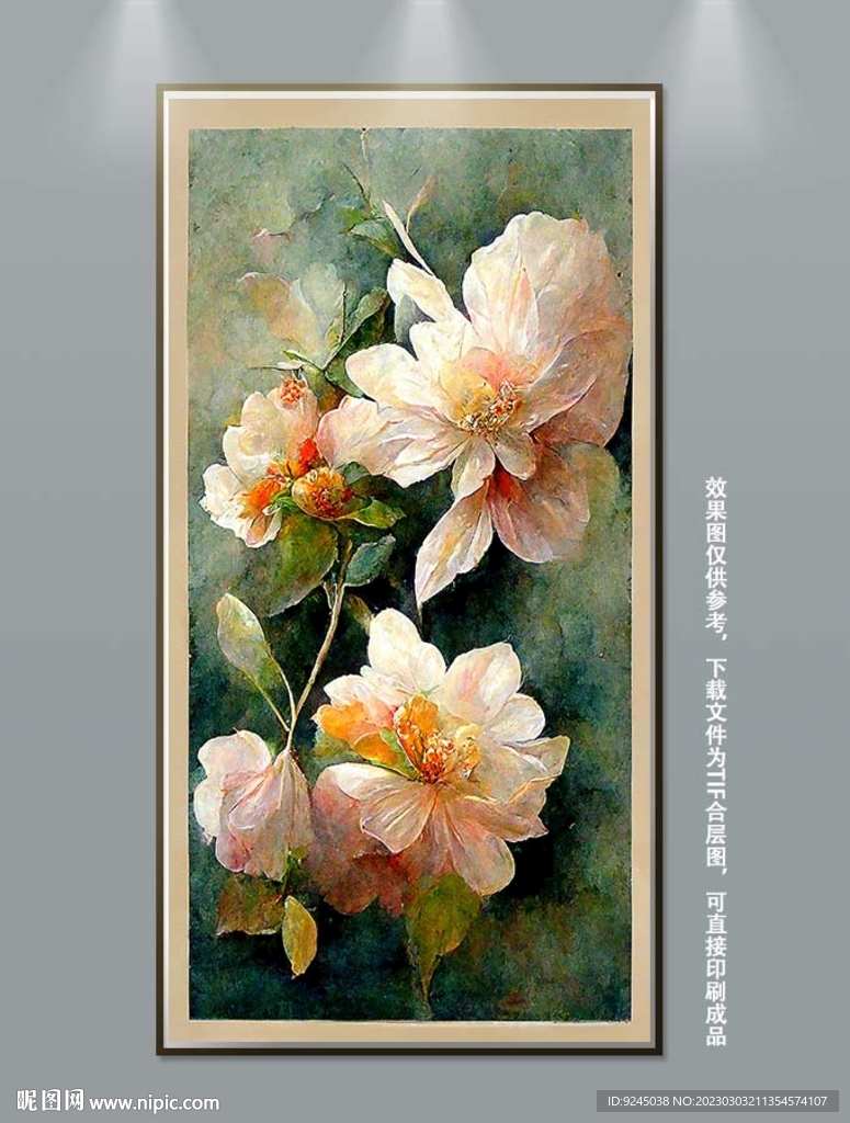 手绘油画风花卉装饰画