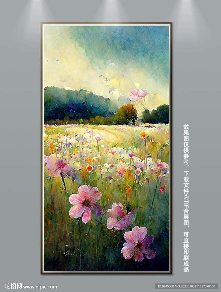 手绘油画风花卉风景画