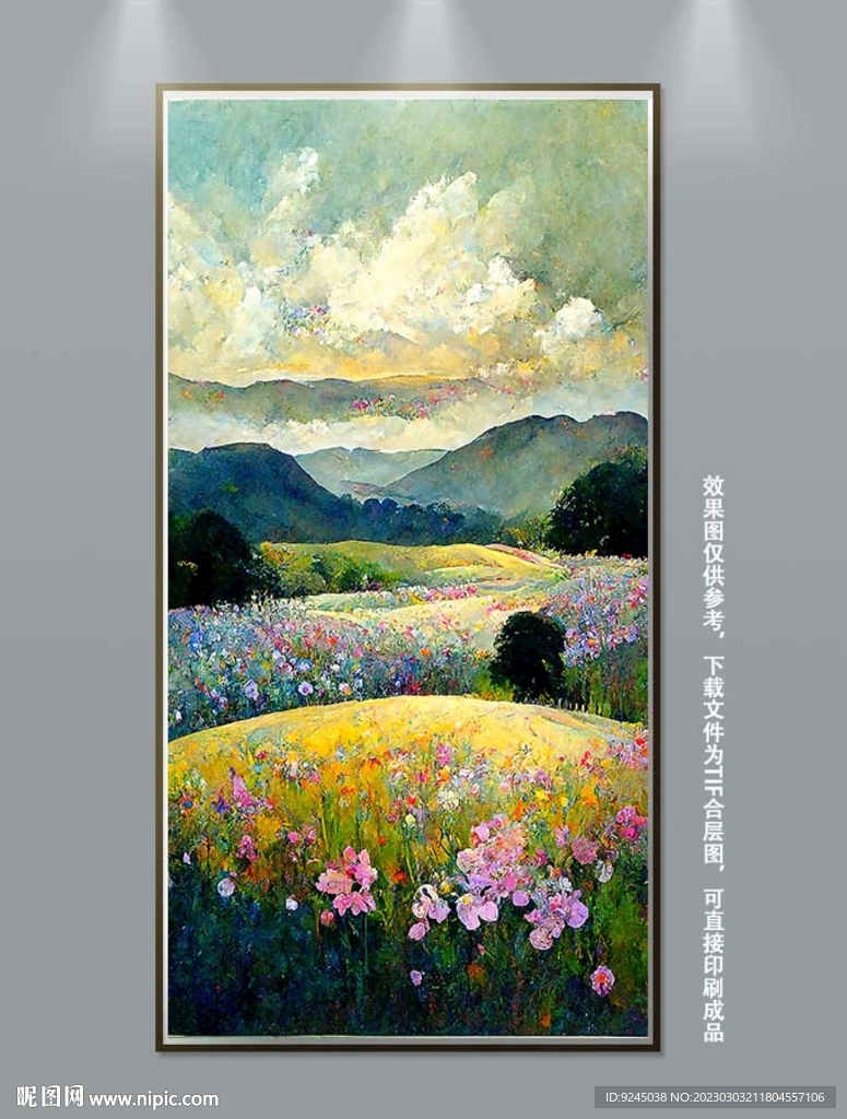 现代轻奢手绘风景花卉装饰画