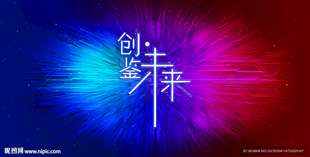 汽车KV