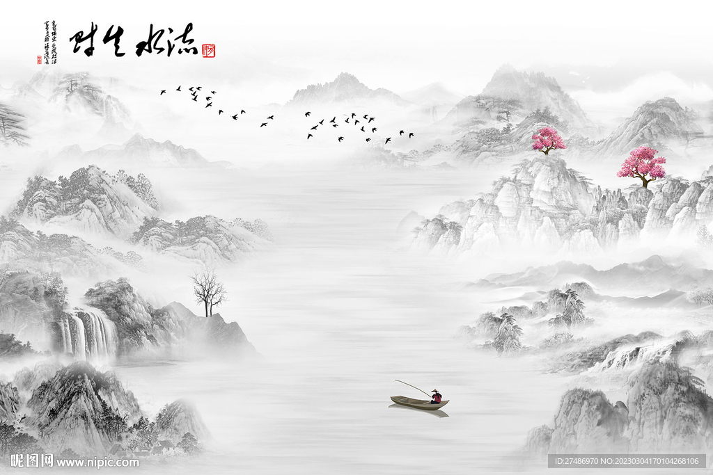 新中式意境流水生财山水电视背景