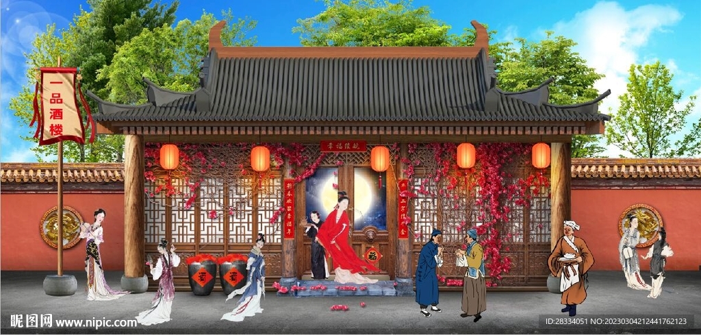 古代市井集市饭馆背景墙壁画