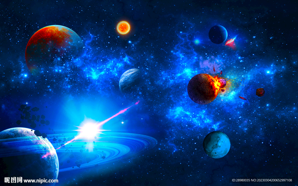 星空