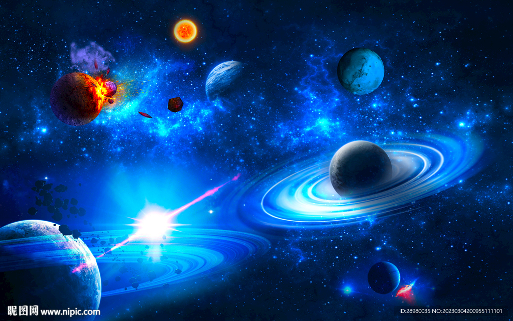 星空