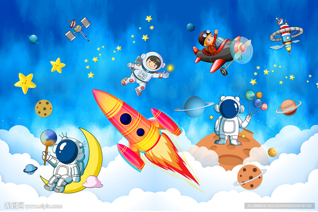 卡通星空宇航员