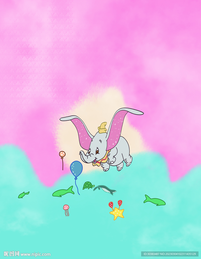 大象卡通气球鱼