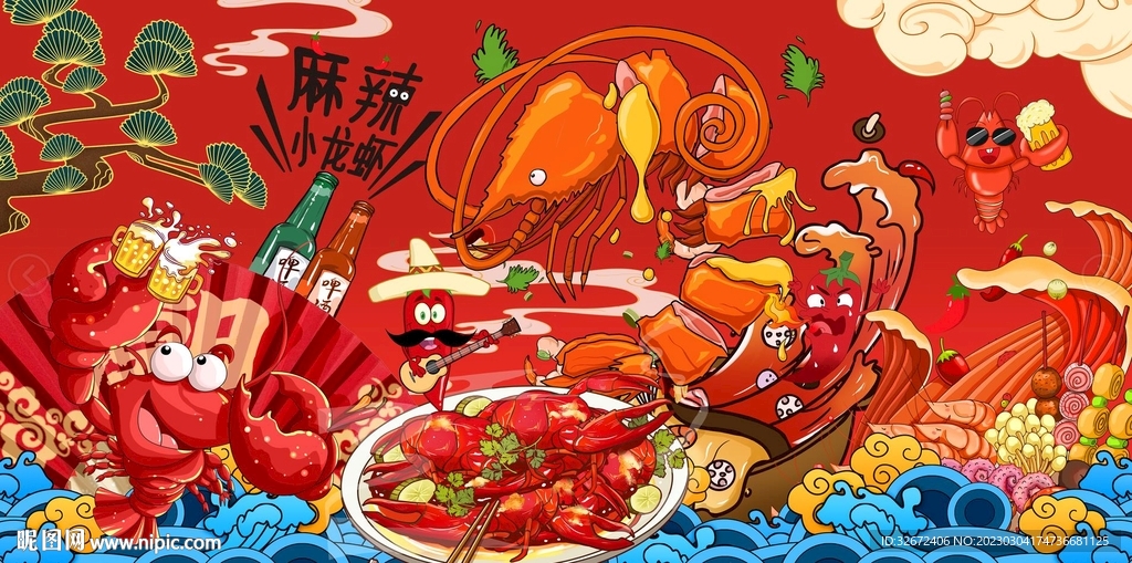 小龙虾海报背景墙设计图片