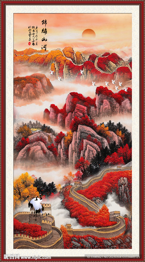 玄关山水画