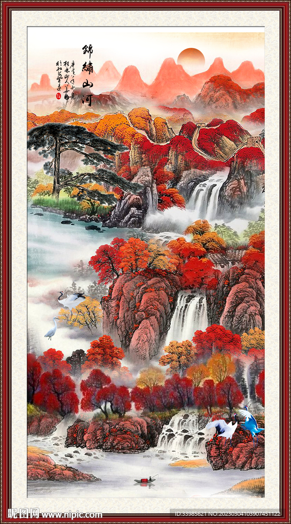 步步高升