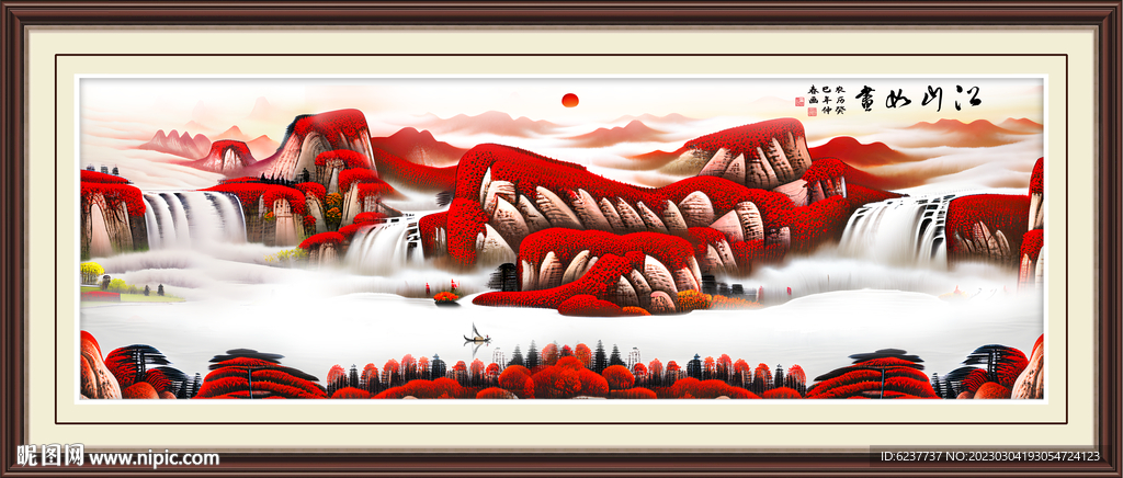 聚宝盆国画鸿运当头