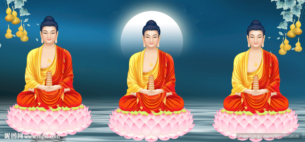 西方三圣图