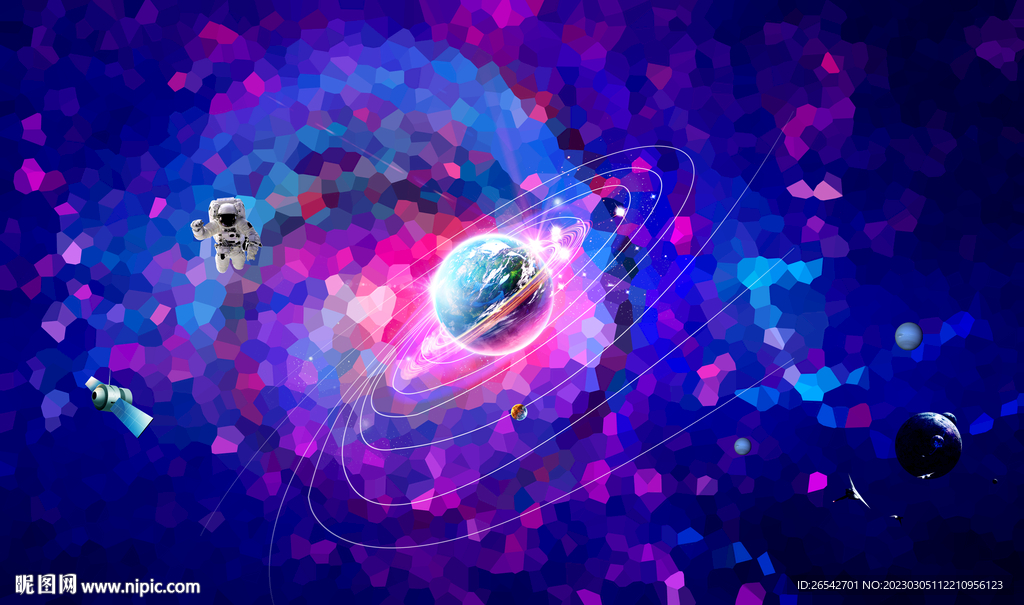 科幻星空星球