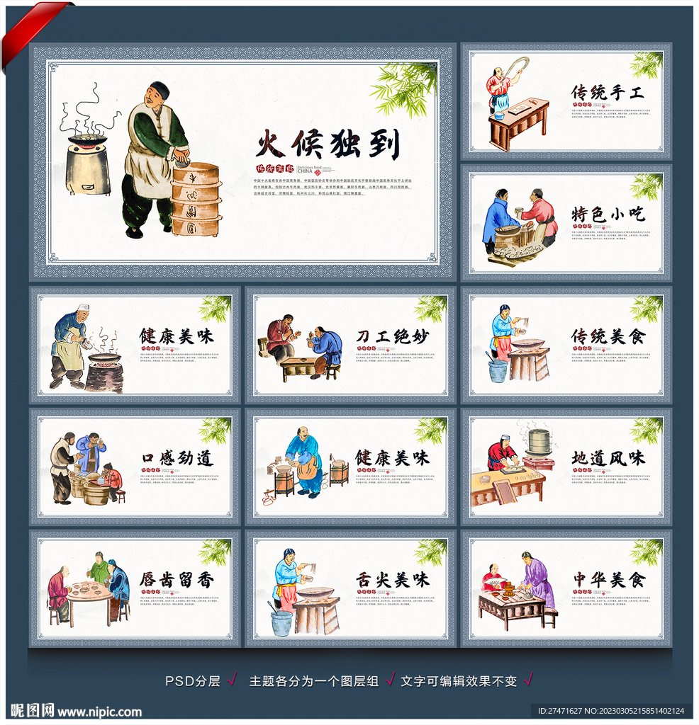 biangbiang面