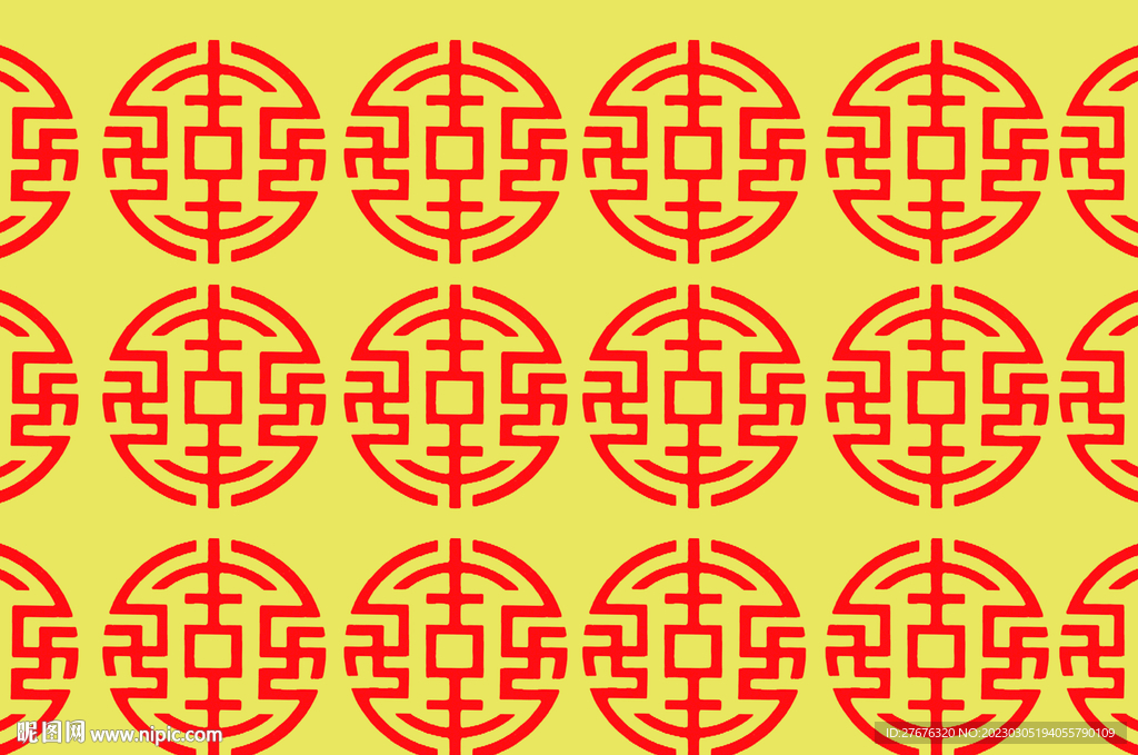 万寿纹