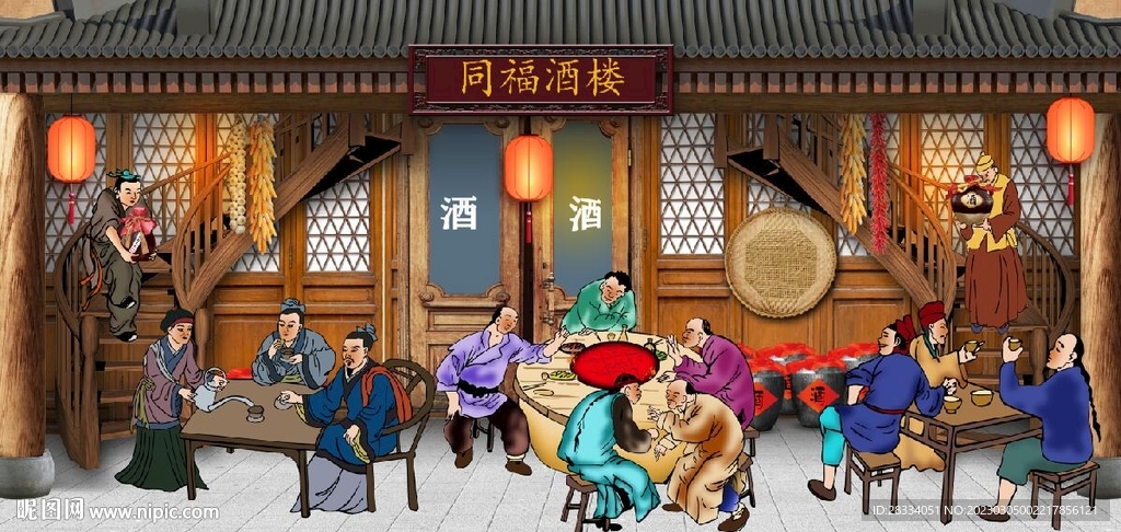 古代市井集市饭馆背景墙壁画