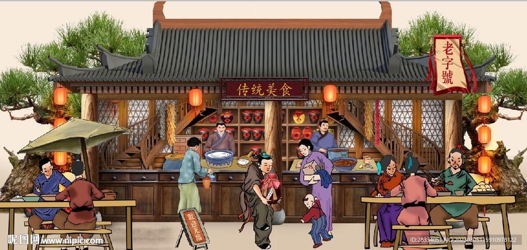 古代市井集市饭馆背景墙壁画