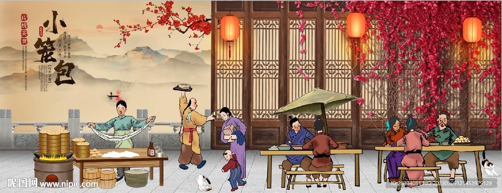 古代小笼包背景墙壁画