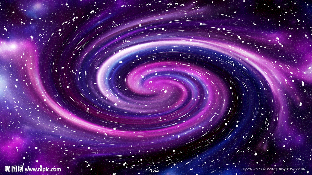 紫色旋涡星空