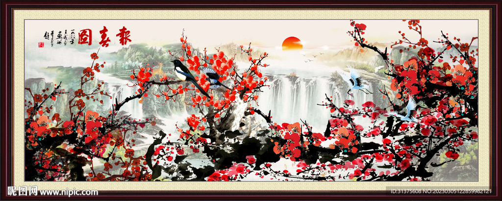 国画梅花