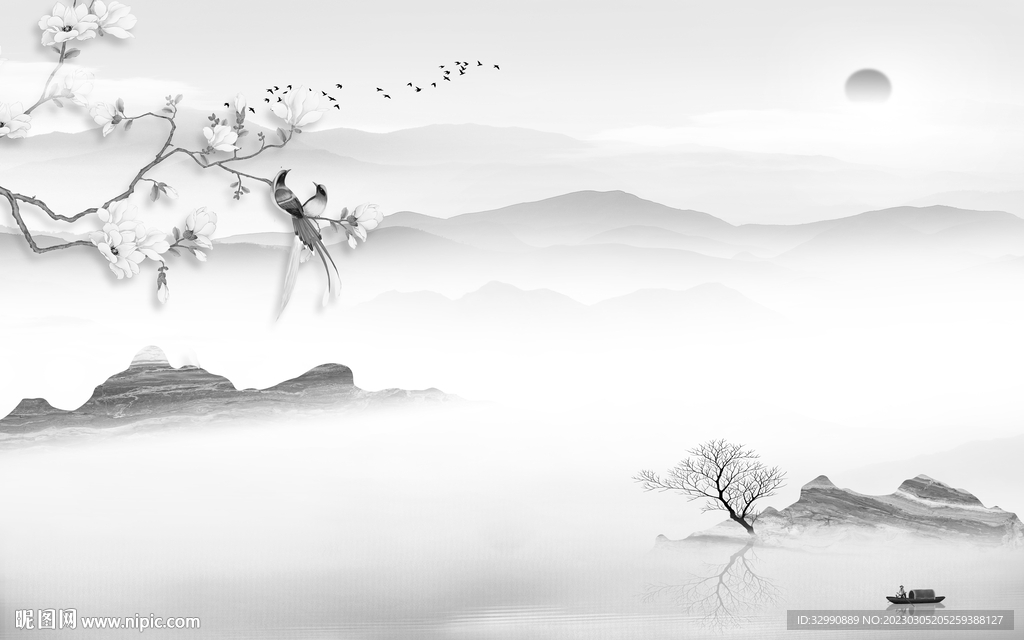 沙发 热门大气山水 Tif分层