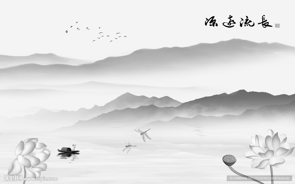 客厅 灰色新款山水 tif分层