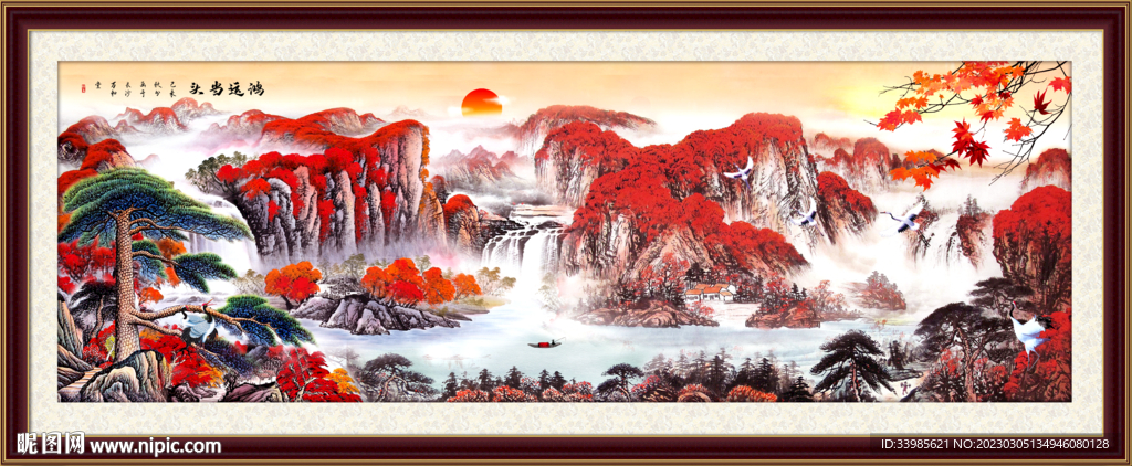 鸿运当头