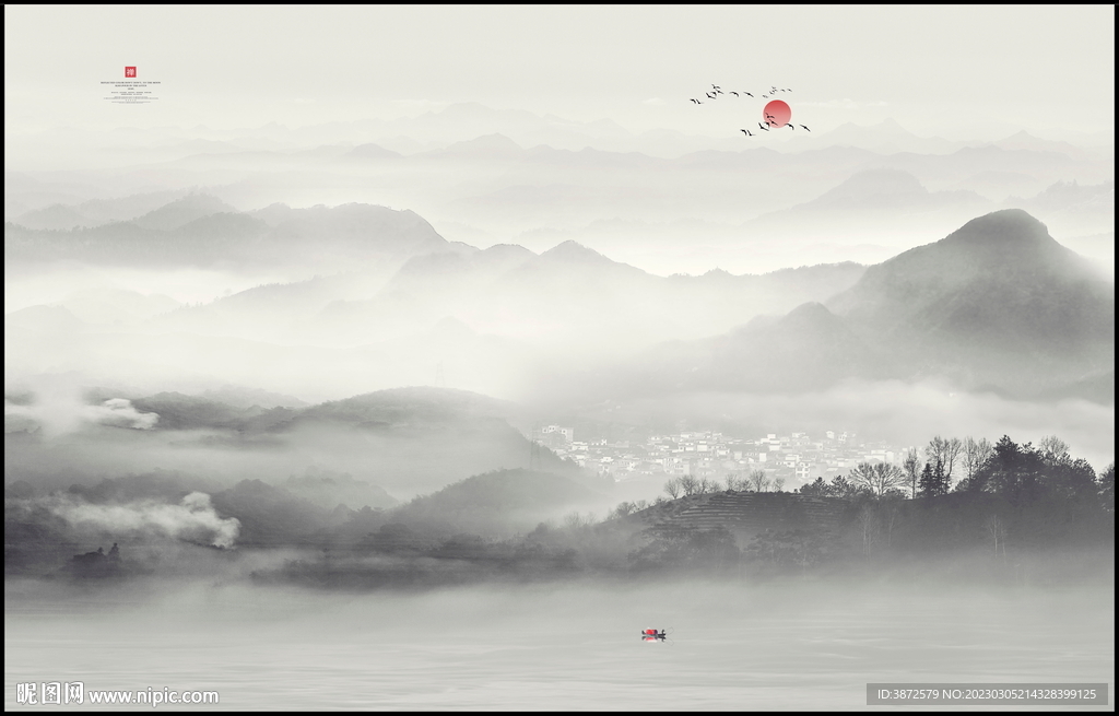 水墨画