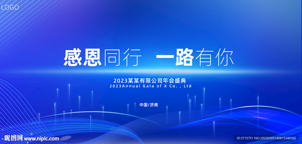 科技KV