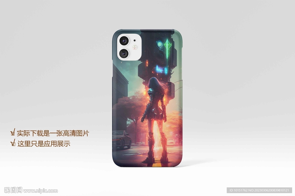 路灯机器人