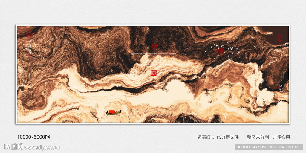 酒店大堂装饰画