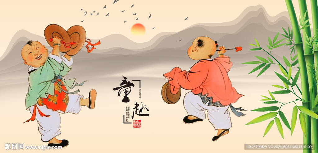 敲锣打鼓