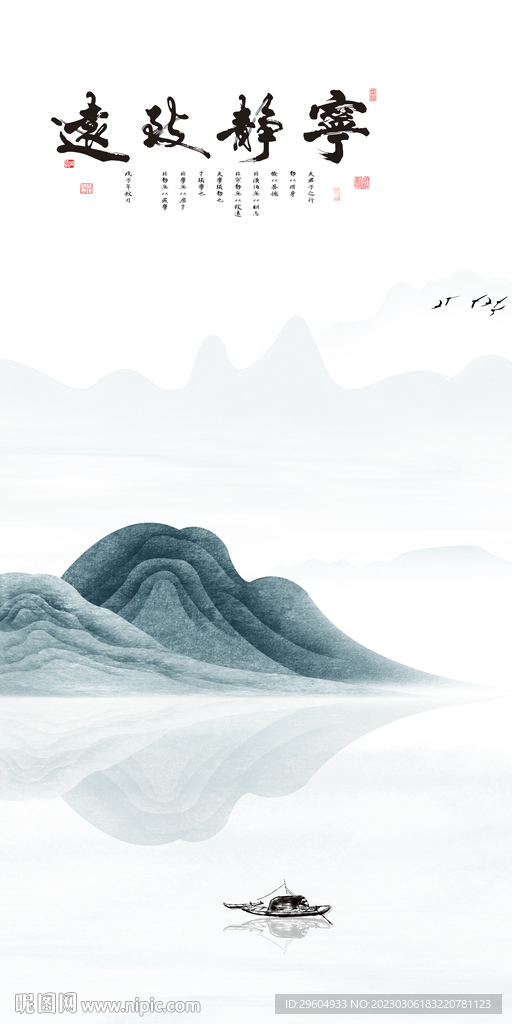 别墅 轻奢最新玄关 tIf分层