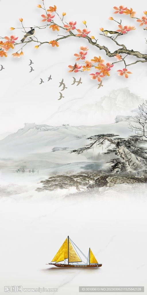 古风 现代新款玄关 TiF分层