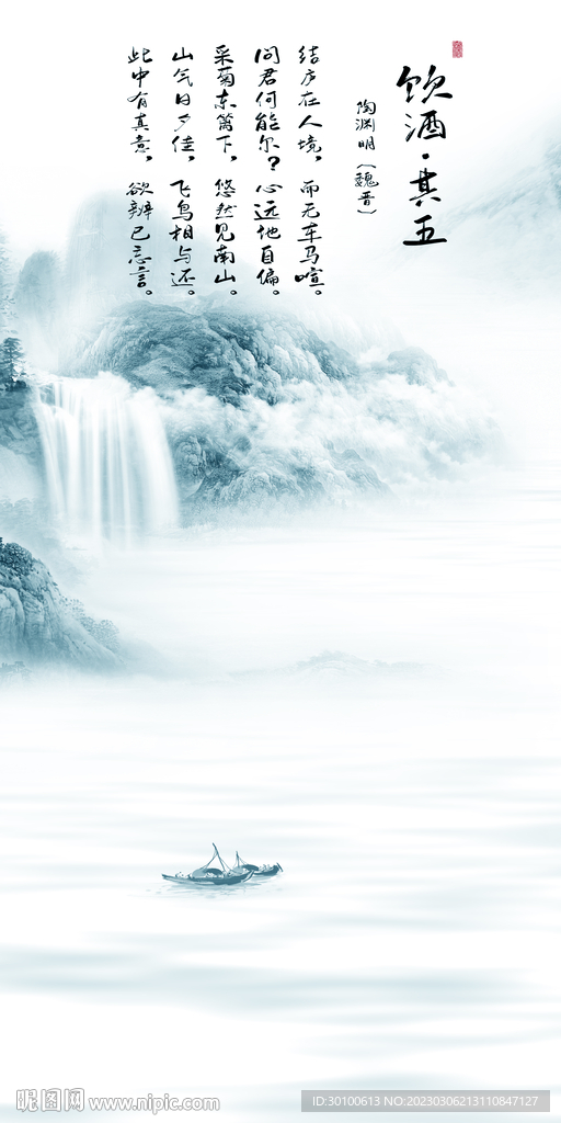 高档 现代新款玄关 TiF分层