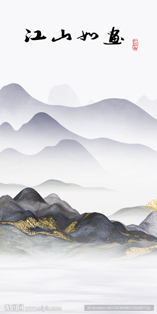 大气 最新热门玄关 TiF分层