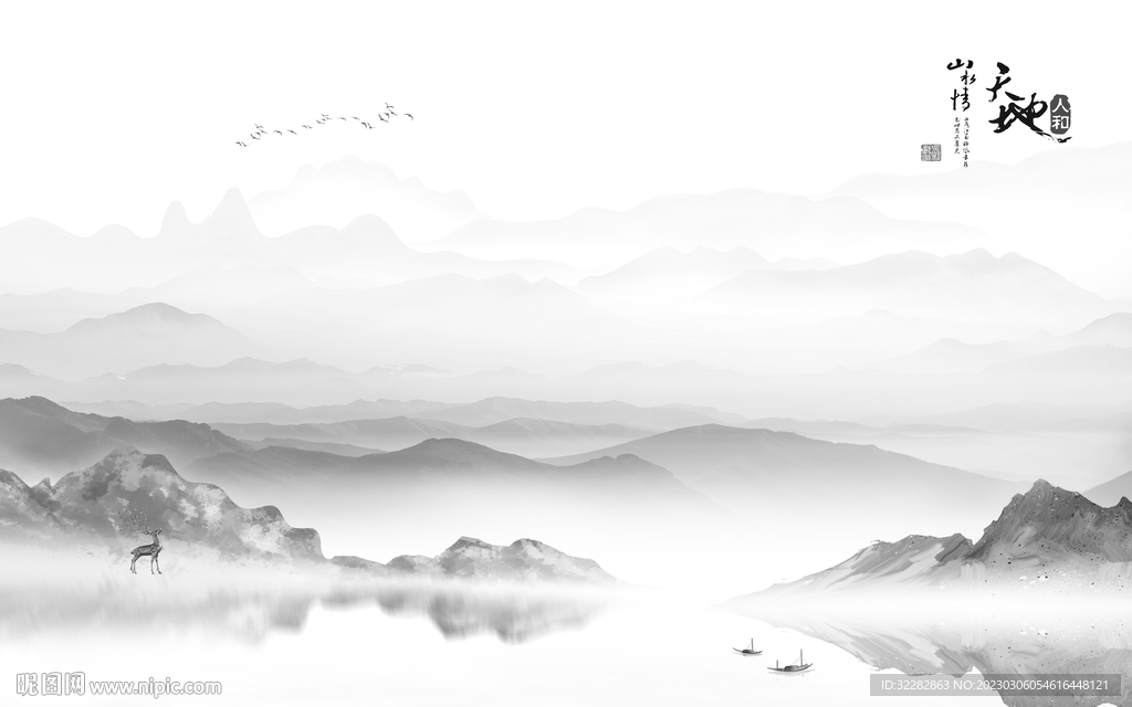 天地 灰色新背景画 tIF分层