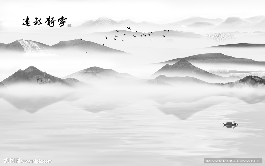 人气 新中式灰色画 tIF分层