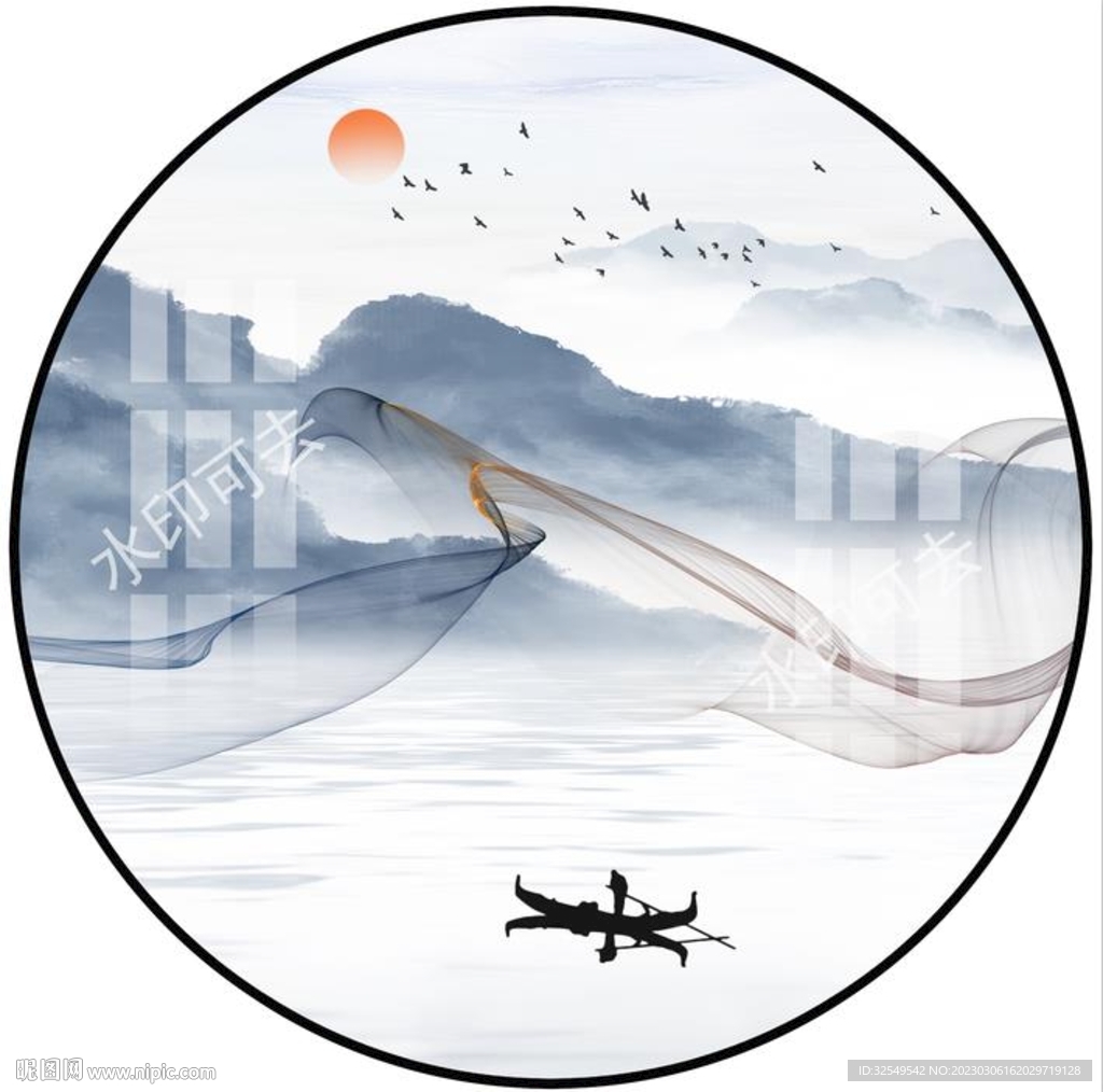 山水画